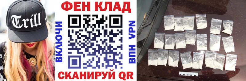Амфетамин VHQ  Купить где  Мураши 