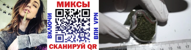 Купить где  Мураши  БУТИРАТ вода 