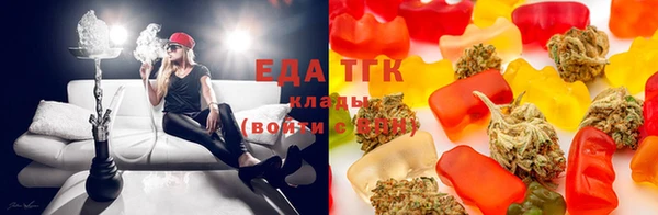 героин Бородино