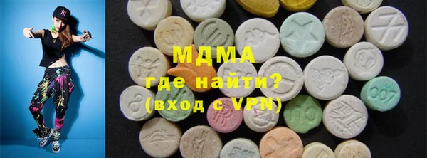 героин Бородино