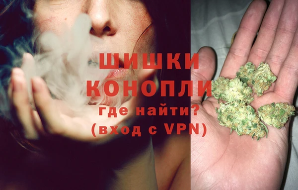 героин Бородино